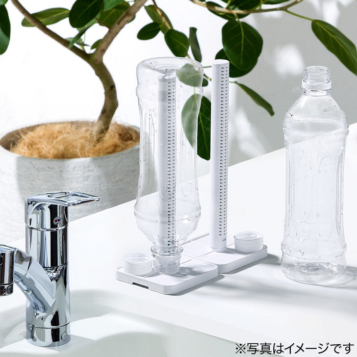 에코 드라이어 2P