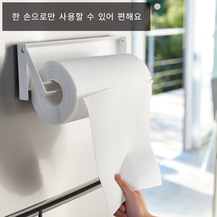 마그넷 키친 페이퍼 홀더 9486 WH