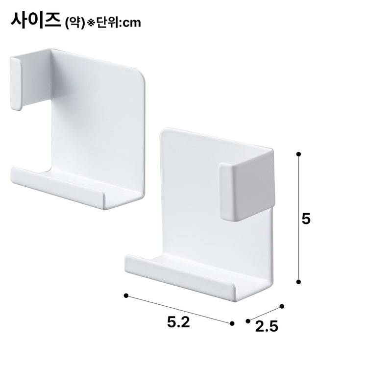 마그넷 태블릿 홀더 9485 WH