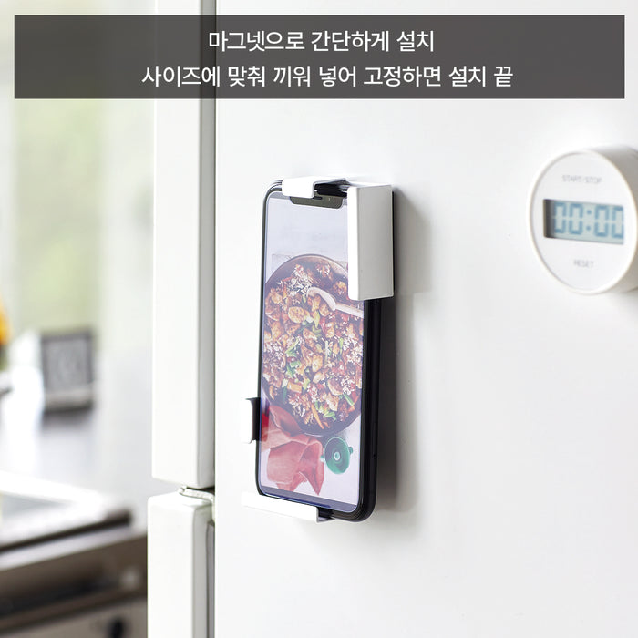 마그넷 태블릿 홀더 9485 WH