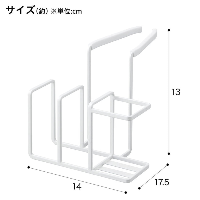 스펀지・브러시 홀더 9496