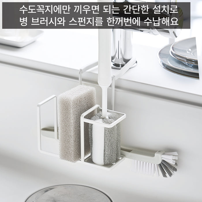 니토리 주방 스펀지 홀더