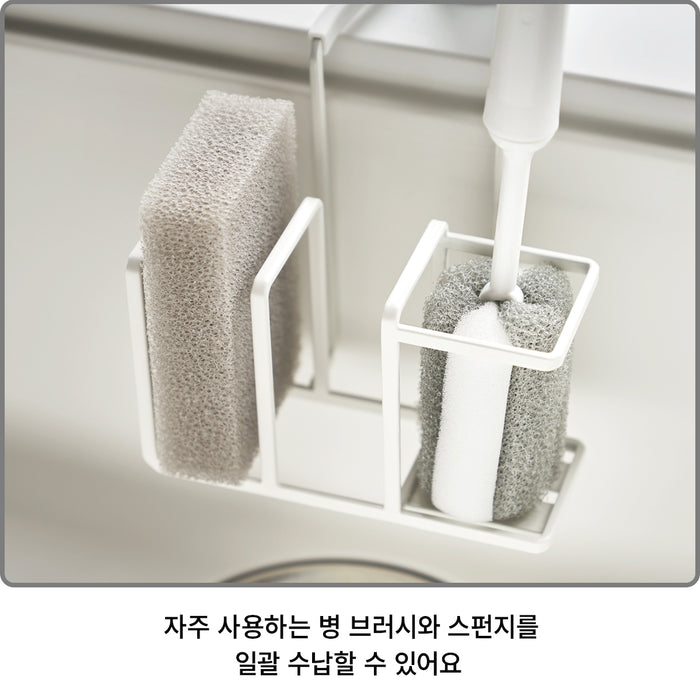 니토리 주방 스펀지 홀더