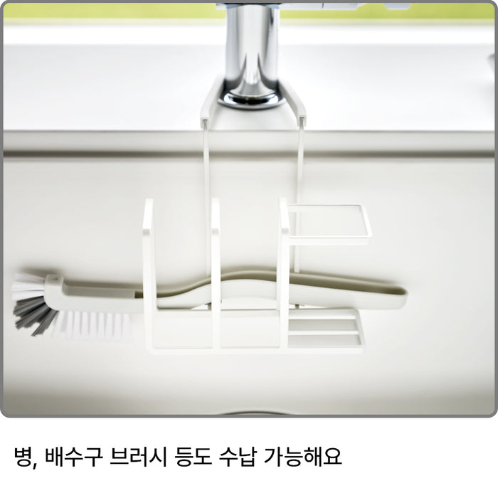 니토리 주방 스펀지 홀더