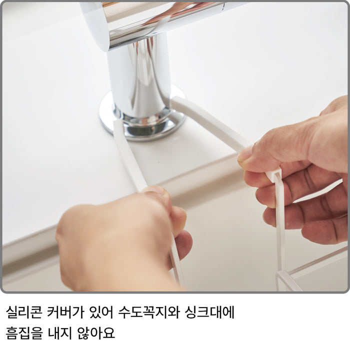 니토리 주방 스펀지 홀더