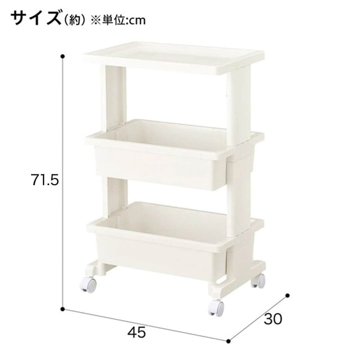 테이블 왜건 3단 JW21