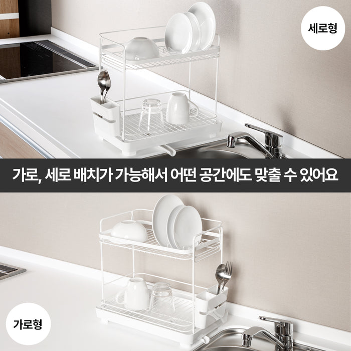 니토리 건조대 W코트(FW-2S)