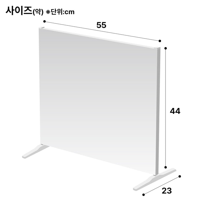 니토리 스탠딩 주방 패널 SK91