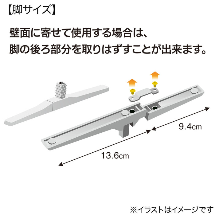 자립하는 주방 패널 SK91