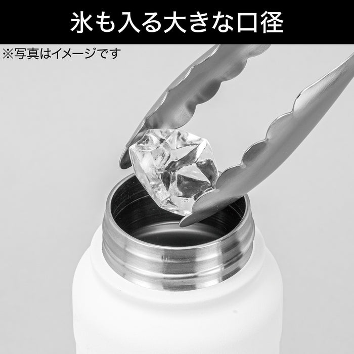 니토리 스테인리스 텀블러 (3Size)