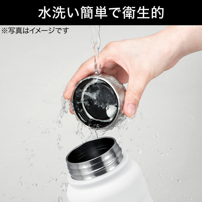 니토리 스테인리스 텀블러 (3Size)