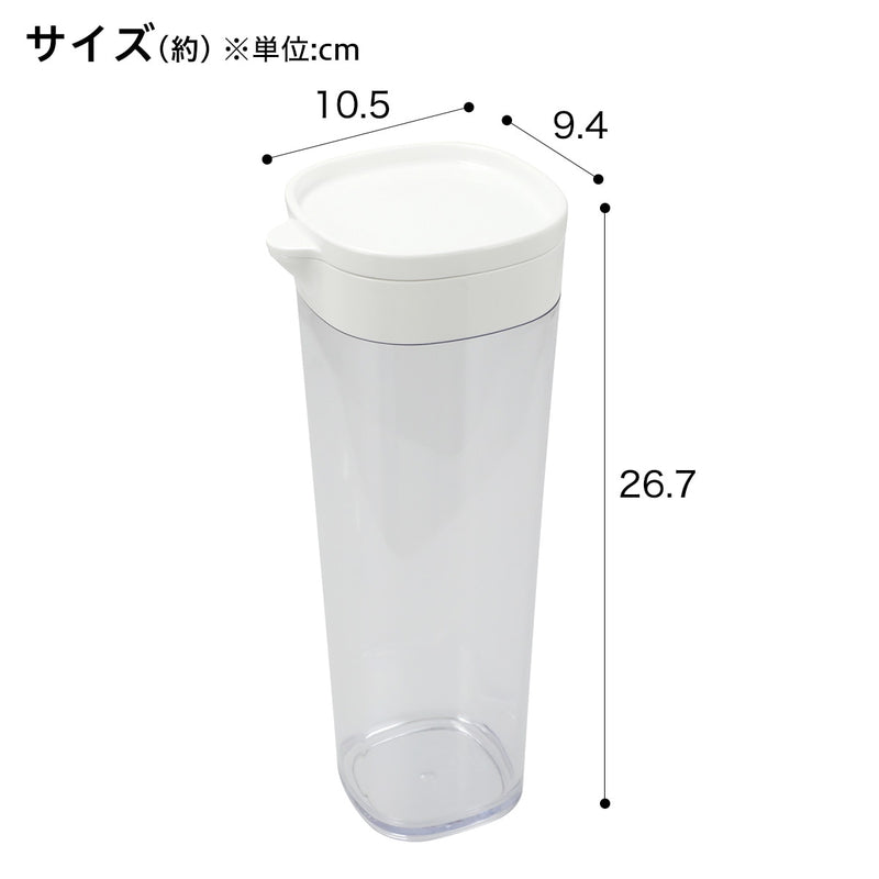 2WAY 물병 (1.1ℓ, 2.2ℓ)