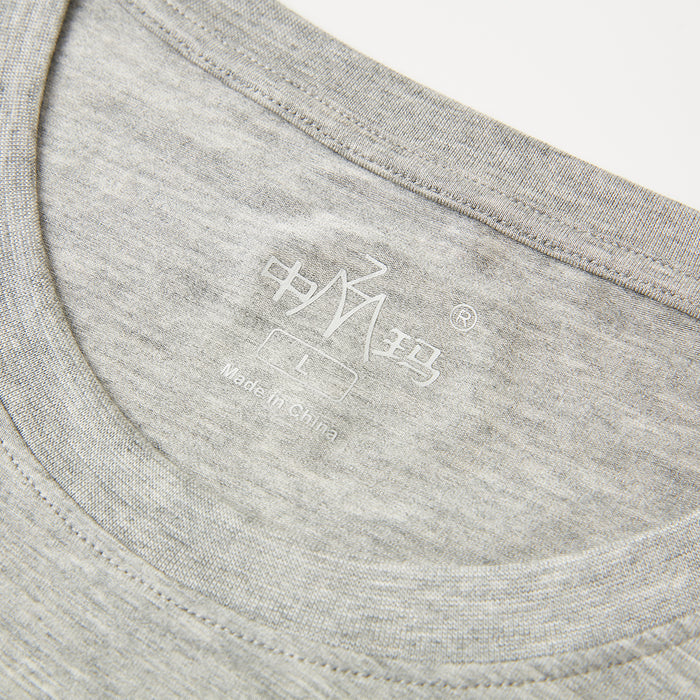 남성 모달 U넥 반팔 티셔츠