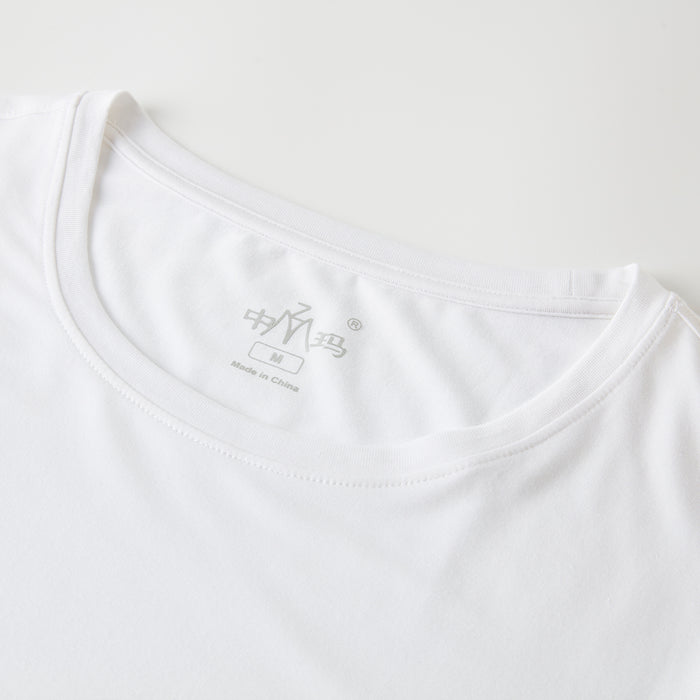 여성 모달 코튼 U넥 반팔 티셔츠