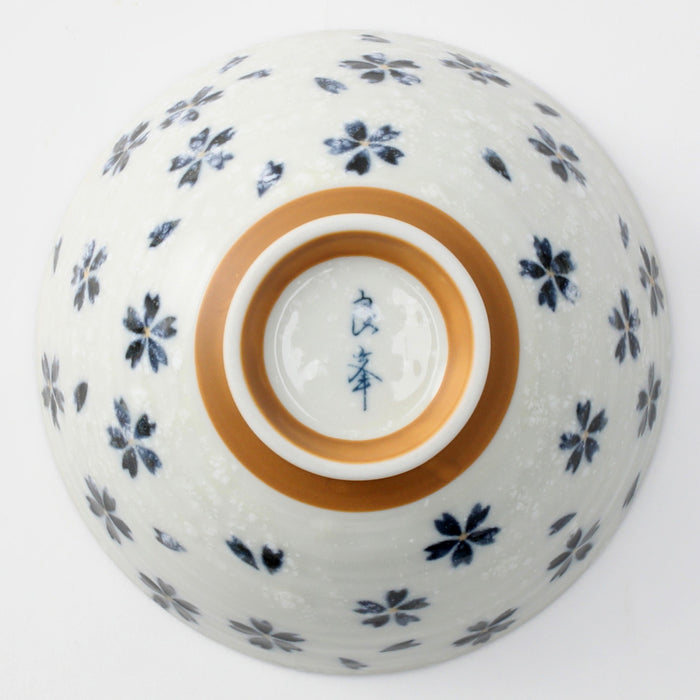 니토리 밥그릇 벚꽃