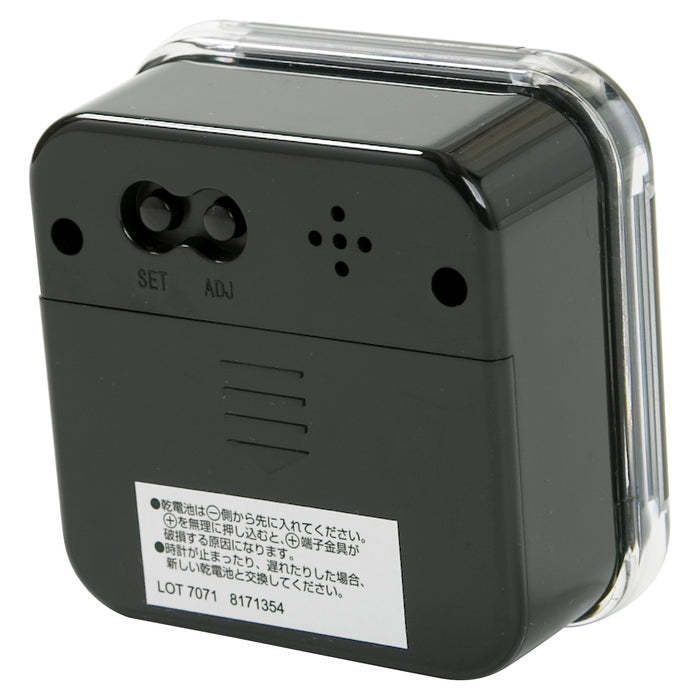 니토리 디지털 시계 피르에