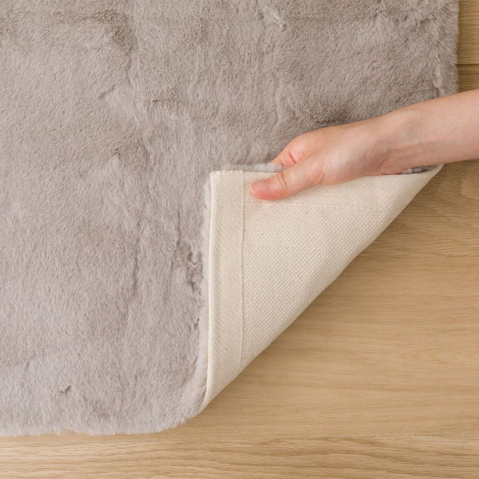 우사기러그3 (M-XL)