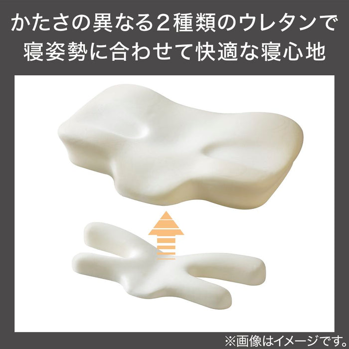 목 편한 숙면 나비형 경추 베개