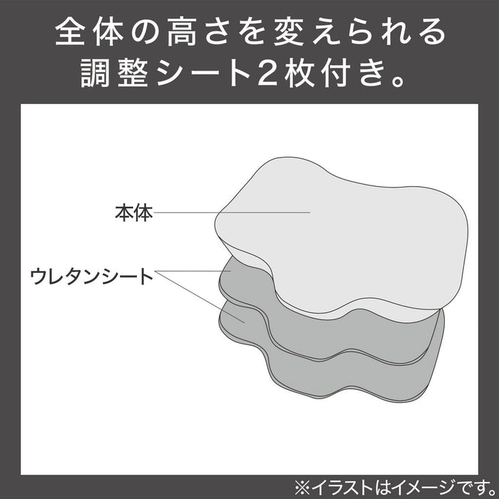 목 편한 숙면 나비형 경추 베개